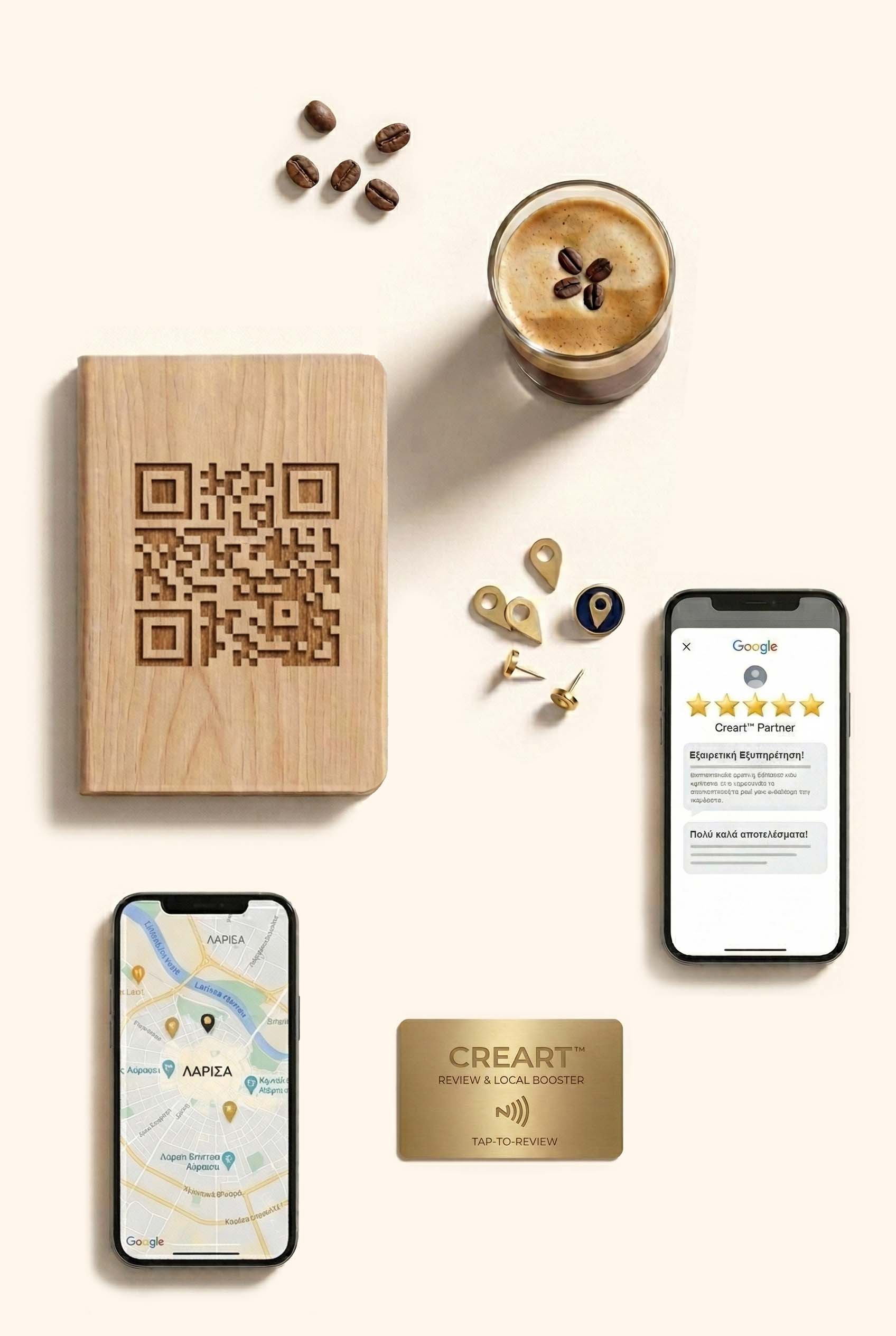 Creart-Reviews-Local-Boost-Vimata-Diadikasia